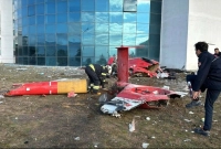  কুয়াশায় হাসপাতালে আঘাত হানলো হেলিকপ্টার, ৪ জনের মৃত্যু 