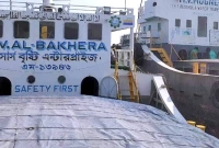 মেঘনা নদীতে থেমে থাকা জাহাজ থেকে ৫ লাশ উদ্ধার