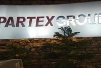 চাকরির সুযোগ দিচ্ছে পারটেক্স গ্রুপ, অভিজ্ঞতা কমপক্ষে ১ বছর 