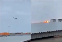 যাত্রীবাহী বিমান বিধ্বস্ত, বহু হতাহতের আশঙ্কা