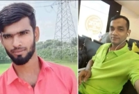 সৌদির মদিনা শহরে সড়ক দুর্ঘটনায় ৪ বাংলাদেশির মৃত্যু সৌদির মদিনা শহরে সড়ক দুর্ঘটনায় ৪ বাংলাদেশির মৃত্যু