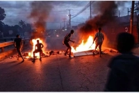  কারাগারে ভয়াবহ দা..ঙ্গা, ৩৩ জনের মৃত্যু, পালিয়েছেন ১৫০০ জনেরও বেশি বন্দি