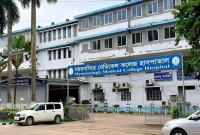 ট্রাক-অটোরিকশা সংঘর্ষে একই পরিবারের ৪ জন নিহত