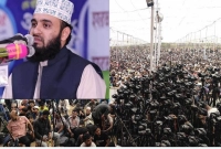 বেশি আপন করে নিতেই, স্নেহভরে এই ‘তুমি’ সম্বোধন: আজহারী