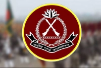 সিপাহী-পদে-চাকরি-দিচ্ছে-বিজিবি-আবেদন-২-এপ্রিল-পর্যন্ত