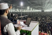 যে অনুরোধ মিজানুর রহমান আজহারীর