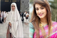 আচ্ছা বুঝেছি আমি বুড়া হয়ে যাচ্ছি, তো আপনাদের কি?