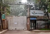 স্থায়ীভাবে বন্ধ হচ্ছে কেয়া গ্রুপের ৪ কারখানা