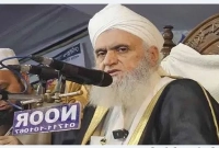 ১০ দিনের সফরে বাংলাদেশে এসেছেন মসজিদুল আকসার ইমাম