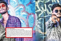 এবার পাঠ্যবইয়ে স্থান পেলেন দুই তরুণ র‍্যাপার হান্নান-সেজান