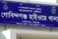 মোটরসাইকেলের ধাক্কায় মসজিদের ইমাম নিহত