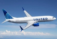 বিমানে এক যাত্রীর ওপর আরেক যাত্রীর প্রস্রবা! দেওয়া হলো যে শাস্তি