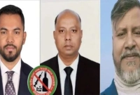 স্বাধীন বাংলা কল্যাণ সোসাইটির ঢাকা মহানগর কমিটি ঘোষণা