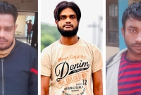 শ্বশুর বাড়ি গিয়ে আরাম করছিল আসামি, গ্রেফতার করলো পুলিশ