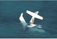 ব্রেকিং নিউজ: বিমান বিধ্বস্ত, ৩ জন বাদে বাকি সকলের মৃত্যু