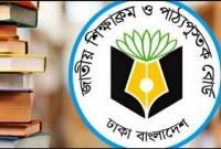দেশের-শিক্ষাব্যবস্থায়-ফের-আসছে-নতুন-কারিকুলাম