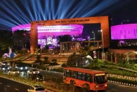 সাড়া দিয়েছে পাকিস্তান, এখনো সিদ্ধান্ত জানায়নি বাংলাদেশ