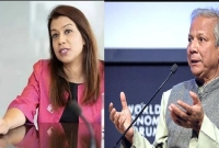 লন্ডনের যে ফ্ল্যাট টিউলিপ ব্যবহার করছে, সেটির তদন্ত করা উচিত: ড. ইউনূস