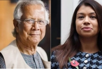 টিউলিপ এটি “ডাকাতির’ মাধ্যমে পেয়ে থাকলে বাংলাদেশ সরকারের কাছে ফেরত দেওয়া উচিত: ড. ইউনূস