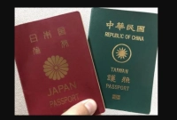 যা করতে হবে বিদেশে গিয়ে পাসপোর্ট হারিয়ে গেলে