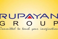 চাকরি দেবে রূপায়ন গ্রুপ, পদসংখ্যা নির্ধারিত নয় 