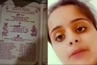 বিয়ের ৪ দিন আগে পুলিশের সামনেই মেয়েকে গুলি করে হত্যা করল বাবা!