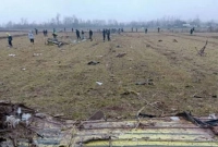 এইমাত্র পাওয়া : বিমান বিধ্বস্ত, ভেতরে থাকা সকলের মৃত্যু 