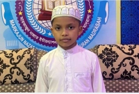 মাত্র ১০৮ দিনে পবিত্র কোরআনের হাফেজ আট বছরের বিস্ময় শিশু তামিম মাত্র ১০৮ দিনে পবিত্র কোরআনের হাফেজ আট বছরের বিস্ময় শিশু তামিম