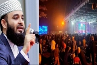 আজহারির মাহফিলের আগের রাতেই ২ লাখ মানুষে কানায় কানায় ভরে গেছে পুরো মাঠ আজহারির মাহফিলের আগের রাতেই ২ লাখ মানুষে কানায় কানায় ভরে গেছে পুরো মাঠ
