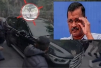 সাবেক মুখ্যমন্ত্রী অরবিন্দ কেজরিওয়ালকে লক্ষ্য করে হামলা