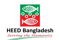 ৫২-হাজার-টাকা-বেতনে-চাকরি-দেবে-হীড-বাংলাদেশ