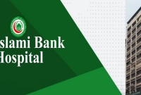  জনবল নিয়োগ হবে ইসলামী ব্যাংক হাসপাতালে