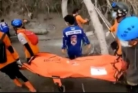 নিহতের সংখ্যা বেড়ে ২১ এবং এখনও পাঁচজন নিখোঁজ