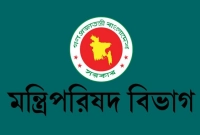 পাঠানো-হয়েছে-চিঠি-যে-জরুরি-নির্দেশ-সরকারি-চাকরিজীবীদের-জন্য