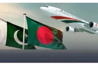 অবশেষে পাকিস্তান ও বাংলাদেশের মধ্যে সরাসরি বিমান পরিষেবা চালুর ঘোষণা