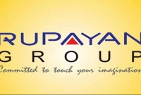 নিয়োগ বিজ্ঞপ্তি প্রকাশ করেছে রূপায়ন গ্রুপ, বেতন বাড়বে প্রতি বছরই