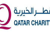 চাকরি দিচ্ছে কাতার চ্যারিটি, আবেদন ১৪ ফেব্রুয়ারি পর্যন্ত
