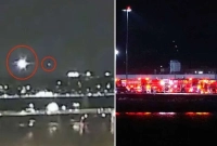 এইমাত্র পাওয়া: মাঝ আকাশে হেলিকপ্টারের সঙ্গে যাত্রীবাহী বিমানের সংঘর্ষ