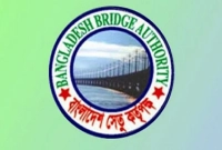 জনবল নিয়োগ দেবে বাংলাদেশ সেতু কর্তৃপক্ষ, আবেদন অনলাইনে