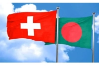 যে সিদ্ধান্ত নিয়েছে সুইজারল্যান্ড, যে বার্তা বাংলাদেশের জন্য