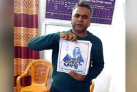 ফরিদপুরে আ.লীগের পোস্টার বিতরণের সময় প্রিন্স চৌধুরীকে পিটিয়ে পুলিশে দিল এলাকাবাসী