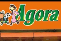 জনবল নিয়োগ দেবে আগোরা, আবেদন ২৮ ফেব্রুয়ারি পর্যন্ত