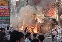 আনোয়ারা বেগম সুপার মার্কেটে আগুন