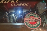 পিকনিকের বাস থেকে ‘জয় বাংলা’ স্লোগান, অতঃপর...