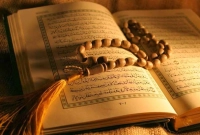 অসুস্থতা কি আল্লাহর নিয়ামত? জানুন ইসলাম কি বলে!