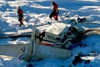  যাত্রীবাহী বিমান বিধ্বস্ত, ভেতরে থাকা সবার মৃত্যু