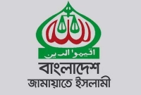‘ইসির-এই-সিদ্ধান্ত-নতুন-বাংলাদেশে-গণতন্ত্রের-অগ্রযাত্রায়-একটি-মাইলফলক-তৈরি-করেছে’