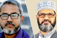 যে দুই আসনে জামায়াতের প্রার্থী হচ্ছেন সাঈদীর দুই ছেলে