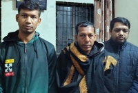 আওয়ামী লীগের লিফলেট বিতরণের সময় যুবলীগের তিন কর্মী গ্রেপ্তার