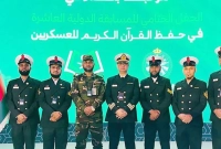 সৌদিতে কোরআন প্রতিযোগিতায় গৌরবময় সাফল্য অর্জন করেছে বাংলাদেশ নৌবাহিনী